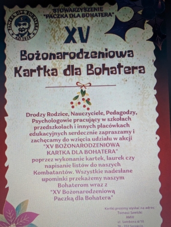 PXL_20251208_173600619