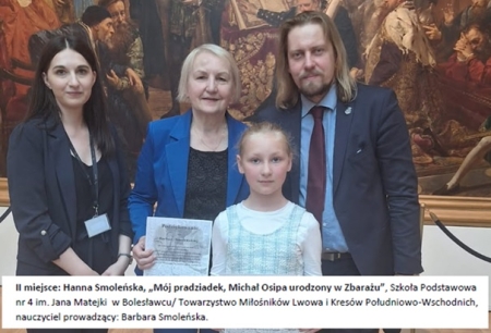 HANIA – DOKUMENTALISTKA – LAUREATKA_