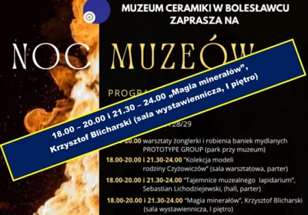 KRZYSZTOF MA PASJĘ 